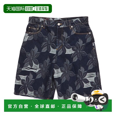 1h可退 香港直邮Gucci 古驰 男士 腰带环牛仔短裤 824222XDC97