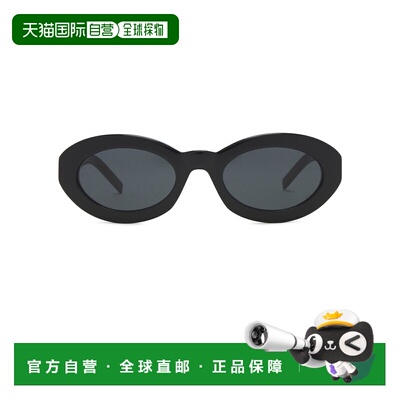 1h可退 香港直邮Saint Laurent 圣罗兰 女士 椭圆形太阳眼镜 SLM1