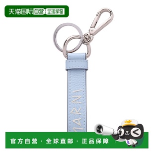1h可退 香港直邮Marni 玛尼 男士 KEYCHAINS 蓝色小牛皮珠宝首饰