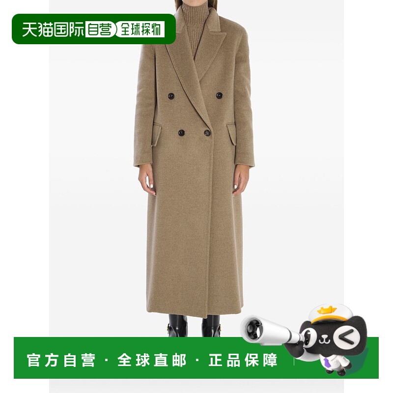 1h可退 欧洲直邮maxmara 女士 大衣
