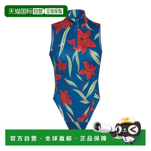 香港直邮ADIDAS ORIGINALS 女士运动服 KD4636 SS【付后1h可退】