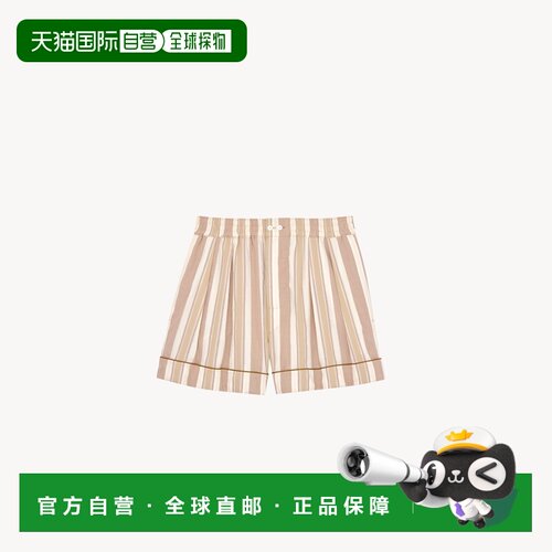 自营欧洲直邮YSL圣罗兰 女士浅咖色/米杏色/奶白色棉质条纹睡裤短