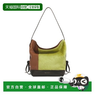 香港直邮Marni Pod 2.0 小号单肩包 SCMP0086U2P8905