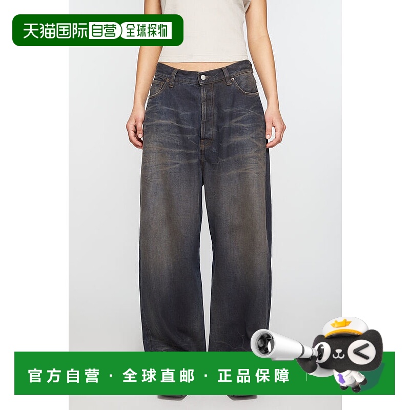欧洲直邮ACNE STUDIO(艾克妮)24年上新宽松牛仔裤 - 2023F