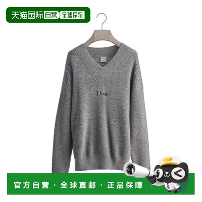 香港直邮CHRISTIAN DIOR 男士针织衫 683M629A400【付后1h可退】