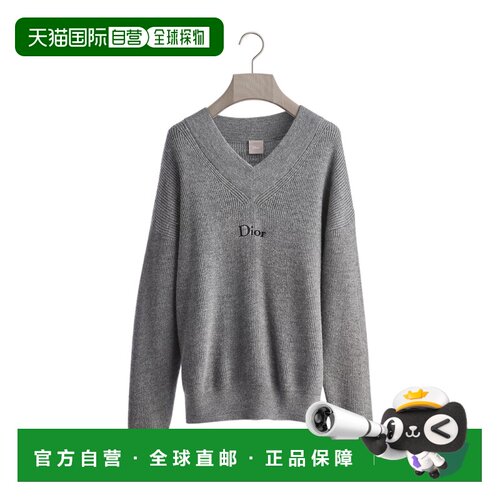 香港直邮CHRISTIAN DIOR 男士针织衫 683M629A4002C支付后1h可退