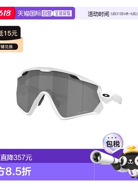 自营欧洲直邮Oakley Wind Jacket防紫外线太阳眼镜男女通用欧克利