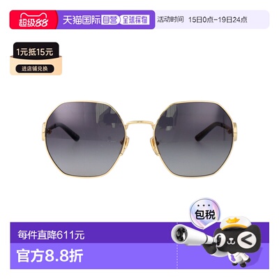 香港直邮Gucci 古驰 女士 GG2046S female 金色太阳眼镜 GG2046S