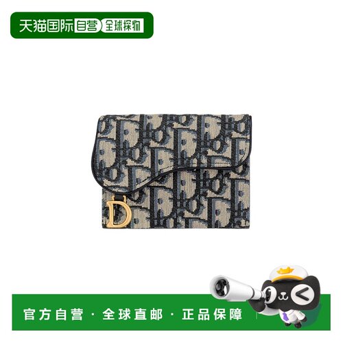 自营1h可退 欧洲直邮现货 DIOR/迪奥 SADDLE女士蓝色斜提花帆布按