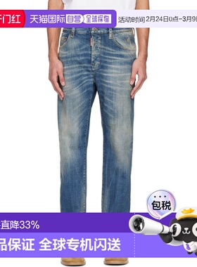 1h可退 香港直邮Dsquared2 二次方 男士 蓝色 642 牛仔裤 S71LB16