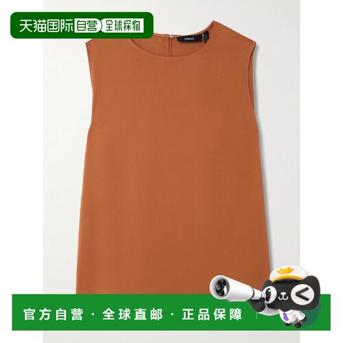 THEORY 希尔瑞 女士 真丝缎上衣 M0102539brightcognac