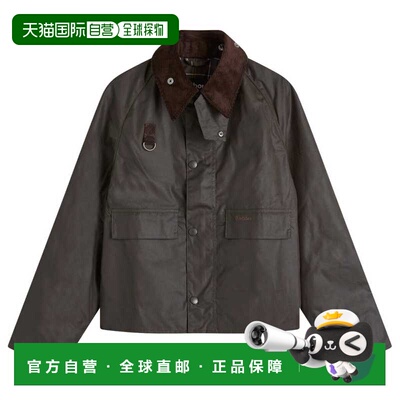 1h可退 香港直邮barbour巴伯尔男士夹克