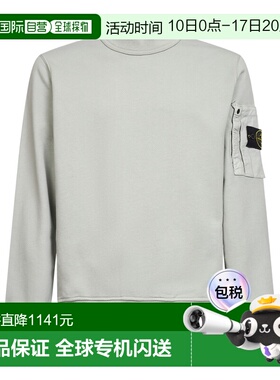 1h可退 香港直邮Stone Island 圆领卫衣 L1S156100019S0410长袖