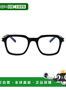 欧洲直邮saint laurent 男士 太阳镜