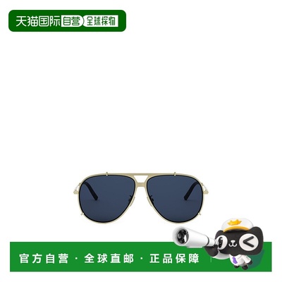 香港直邮Dior 徽标太阳镜 SUITA3UXR迪奥