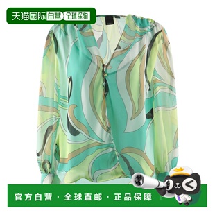 品高 舒适时尚 女士 green绿色 上衣 香港直邮Pinko