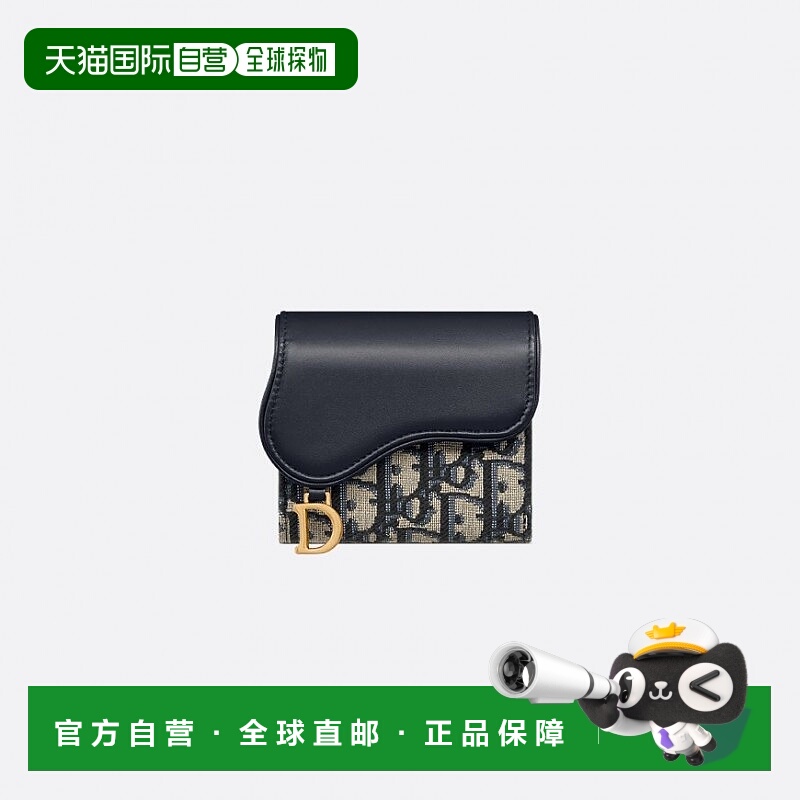 自营欧洲直邮Dior/迪奥 Saddle Lotus钱包
