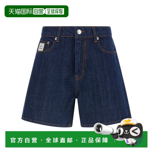 1h可退 香港直邮Ami Paris 腰带环牛仔短裤 FSO839DE0122.休闲裤