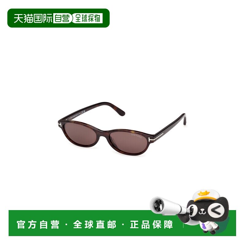 美国直邮Tom Ford 汤姆 福特 女士 Chloe 猫眼醋纤太阳眼镜