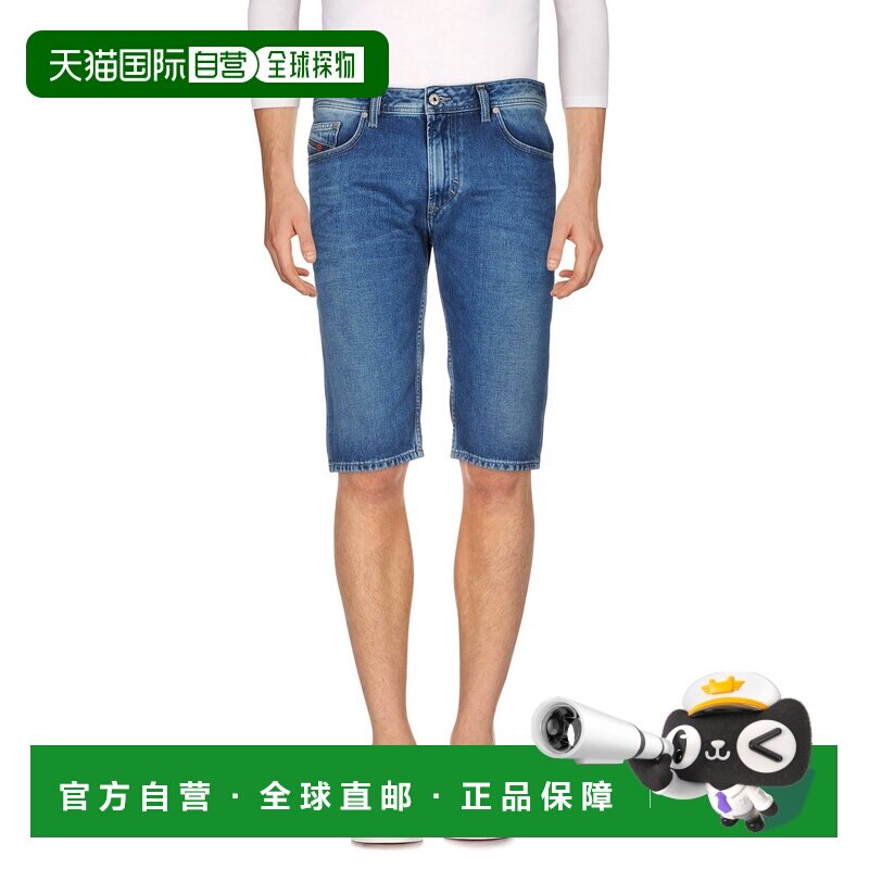 香港直邮Diesel迪赛男士牛仔短裤 【付后1h可退】