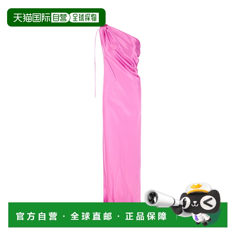 1h可退 香港直邮MaxMara 麦斯玛拉 女士 粉色缎面长款连衣裙 OPER