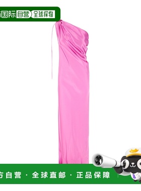 1h可退 香港直邮MaxMara 麦斯玛拉 女士 粉色缎面长款连衣裙 OPER