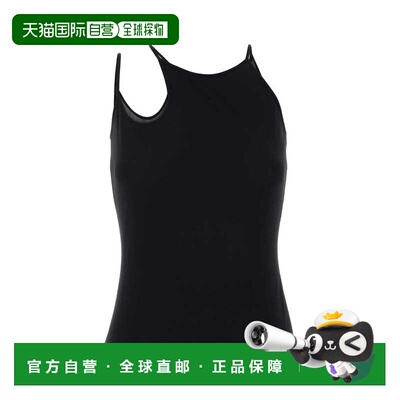 香港直邮ALEXANDER MCQUEEN 女士针织衫 A0005IQL【付后1h可退】