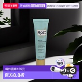 欧洲直邮ROC洛克全方位多效眼霜滋润淡纹紧致提拉15 g正品