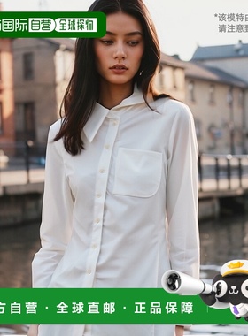 香港直邮Jacquemus 女士 'La chemise Pablo' 衬衫 24H243SH06215