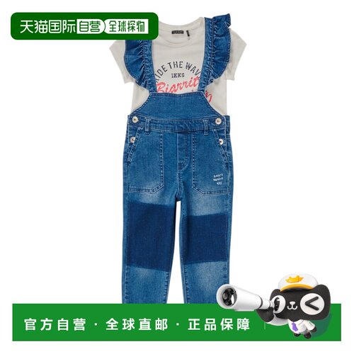 欧洲直邮IKKS  DAMASSIME 女童服装连体衣 XU36002-85-C