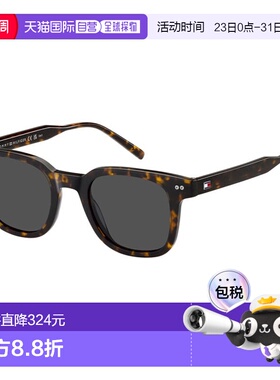 香港直邮Tommy Hilfiger 汤米 希尔费格 男士 -sunglasses 太阳镜