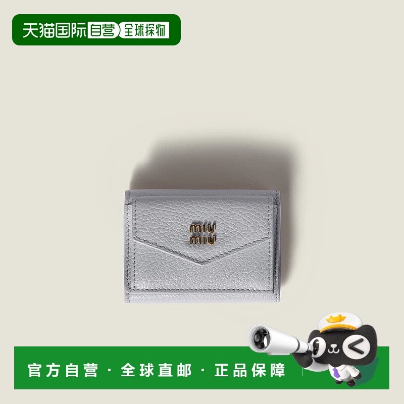 1h可退 欧洲直邮MIU MIU 缪缪 25秋冬 5MH021_ADT7_F0164 女士 钱