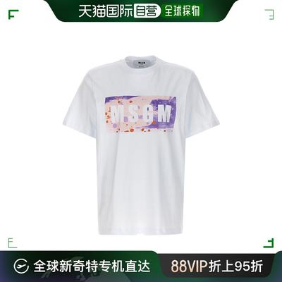 香港直邮Msgm 男士 Season 迷彩方形徽标T恤 3640MM138247002