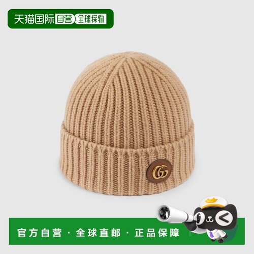 自营欧洲直邮Gucci古驰女士骆驼双G羊绒和羊毛帽子针织帽