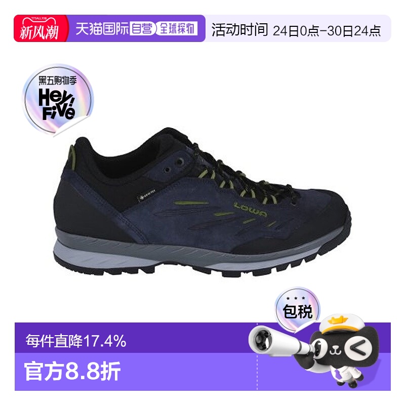 自营欧洲直邮LOWA DELAGO GTX LOW男士海军蓝防水科技面料登山鞋