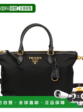 1h可退 香港直邮Prada 普拉达 女士 1BA104ZMYF0002 black黑色 舒