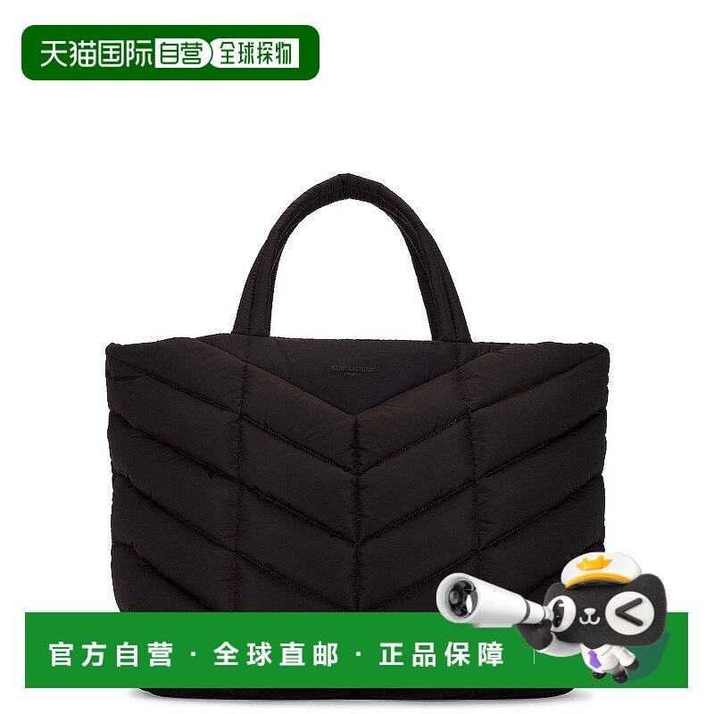 香港直邮Saint Laurent 圣罗兰 男士 YSL 蓬松手提包 752888FACER,箱包皮具/热销女包/男包,男士包袋,淘宝优惠券,粉丝福利购,淘宝优惠卷