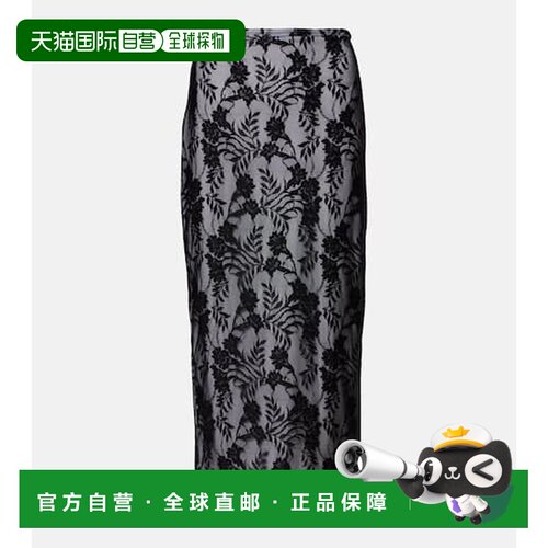 1h可退香港直邮NORMA KAMALI 诺玛 卡玛丽 女士 蕾丝中长半身裙包