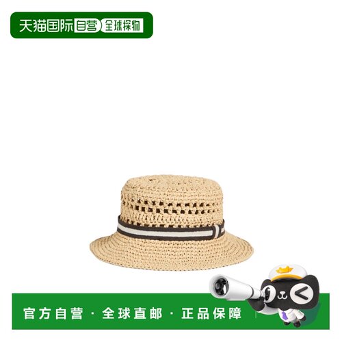 香港直邮Brunello Cucinelli 编织帽子 BCAP90307