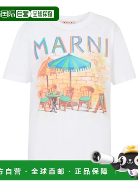 1h可退 香港直邮Marni 短袖T恤 THJE0293PEUSCZ01