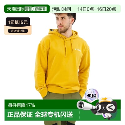 欧洲直邮ADIDAS Organiser Logo 连帽衫 男士