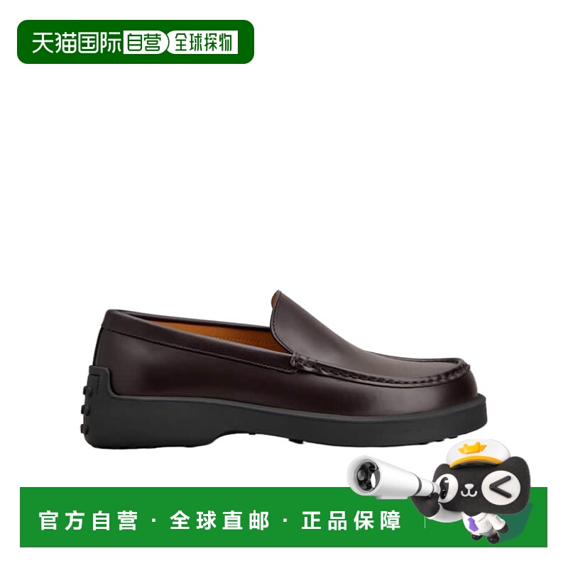 香港直邮Tod's 圆头乐福鞋 XXM83L0JO80U1M一脚蹬