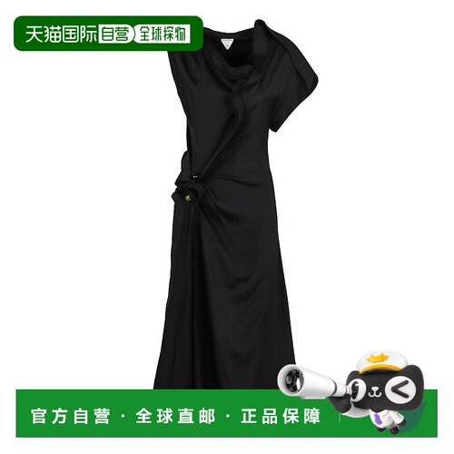 1h可退 香港直邮Bottega Veneta 葆蝶家 女士 穿孔连衣裙 801926V
