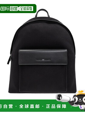 香港直邮Emporio Armani 拉链双肩包 EM001190AF13809手提包