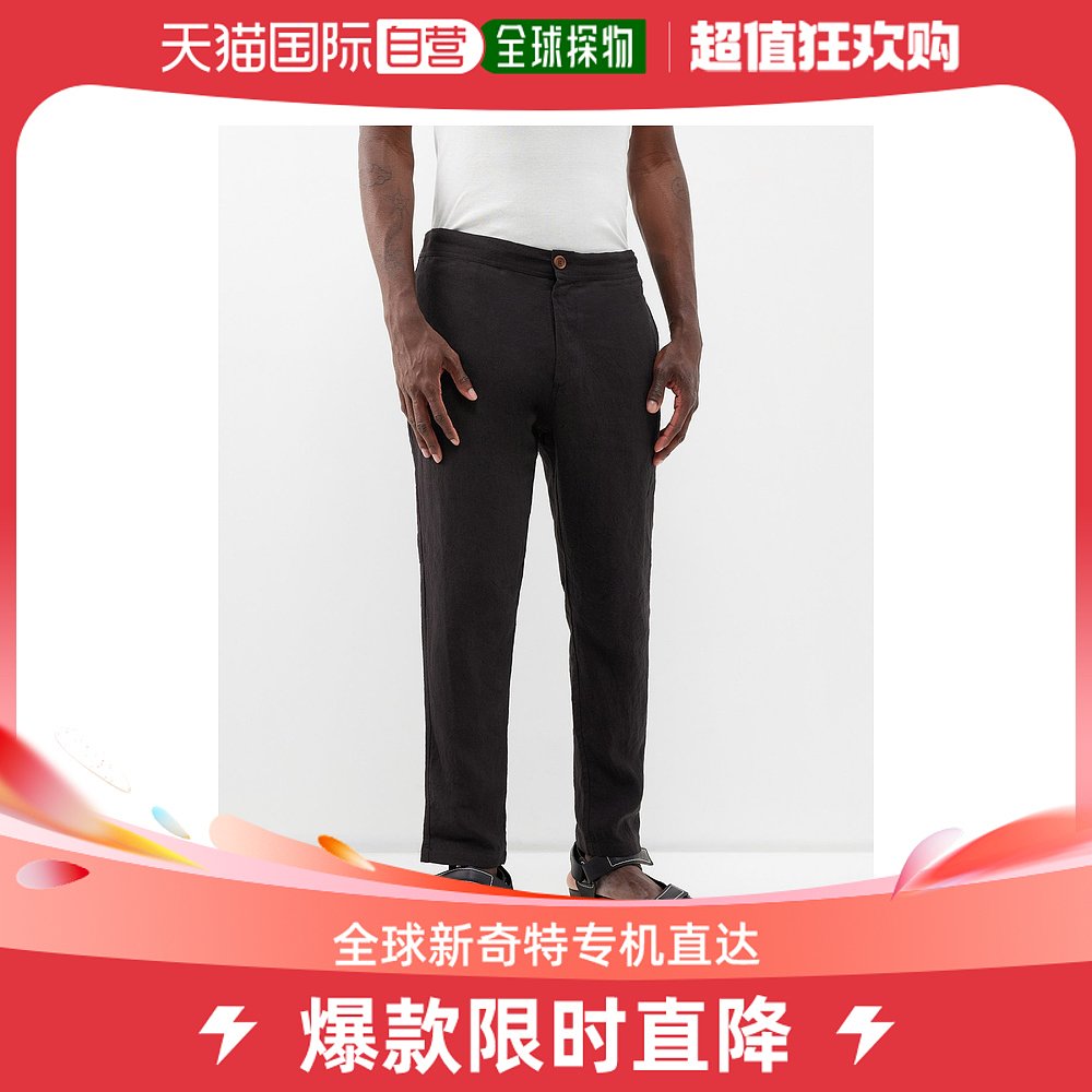 香港直邮Marane 男士亚麻裤子