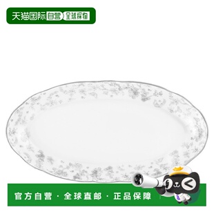 自营1h可退 欧洲直邮Dior/迪奥 男女通用灰色瓷器拉维尔