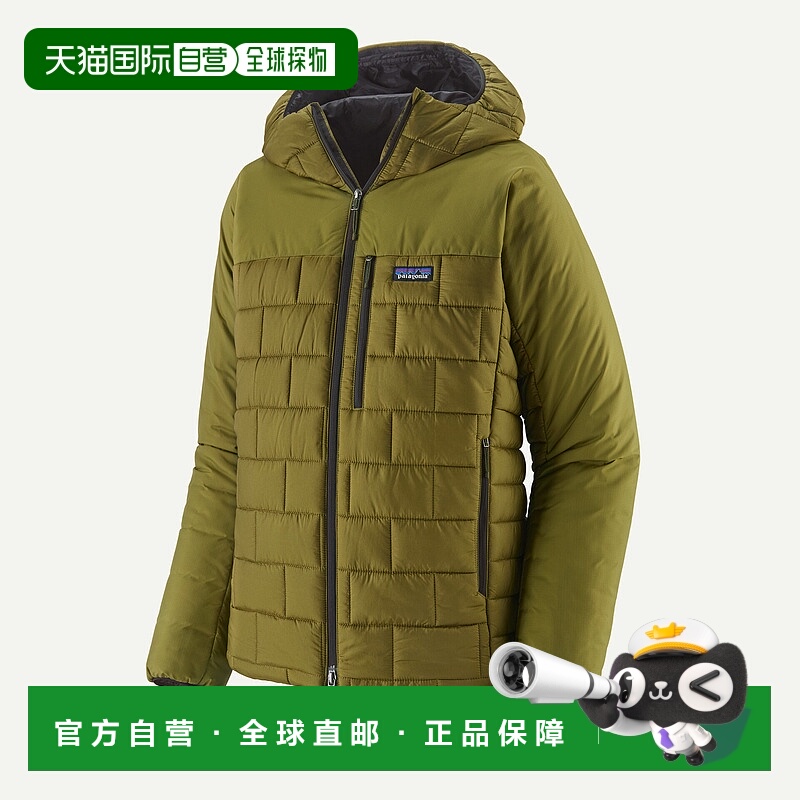 自营欧洲直邮PATAGONIA 男士 Hi-Loft Nano Puff® 加厚羽绒连帽夹
