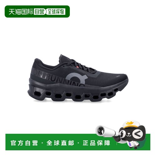 香港直邮ON RUNNING 男士运动鞋 3MF30741043BB SS2026 黑色昂跑