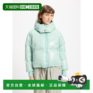 连帽羽绒服 自营欧洲直邮Pyrenex 短款 女款 浅绿色 Altic