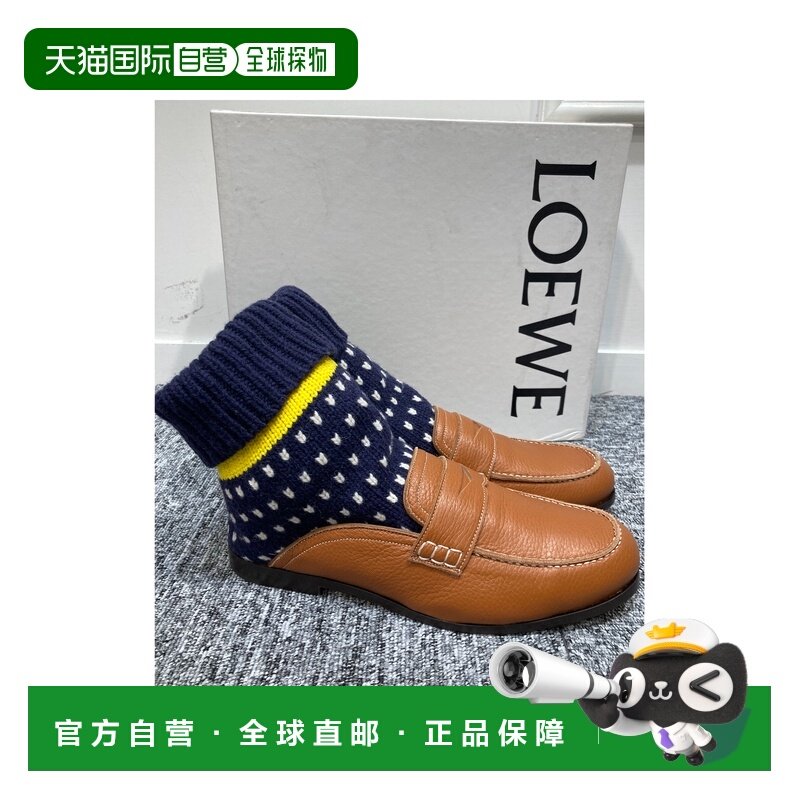 1h可退 香港直邮LOEWE/罗意威 24SS 平底复古袜靴 Women女鞋,女鞋,高帮鞋,淘宝优惠券,粉丝福利购,淘宝优惠卷